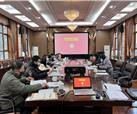 峨眉电影集团工会联合会召开2022年度工作总结会