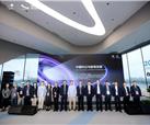 2023世界科幻大会“科幻与教育发展”主题沙龙成功举办