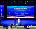 携手同进 共谋发展|峨影集团受邀参加成渝影视发展大会