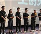 峨影联合出品电影《八角笼中》成都路演 魏明伦李伯清沈伐赵亮都来扎起！