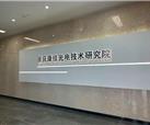 川渝携手推动中国电影放映标准制定