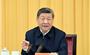 习近平在加强基础研究座谈会上强调 以更大力度更实举措加强基础研究 进一步打牢科技强国建设根基
