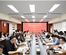 集团召开青年工作座谈会 学习传达习近平总书记给中国青年五四奖章暨新时代青年先锋奖获奖者代表重要回信精神