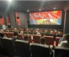 集团联合出品红色大片《四渡》全国公映 太平洋院线燃动全民红色观影热潮