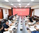 省委宣传部副部长孟华一行赴集团调研指导工作
