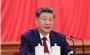 庆祝中国共产党成立105周年大会在京隆重举行