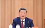 习近平：在庆祝中国共产党成立105周年大会上的讲话