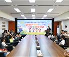 集团2026年职工子女暑期托管营正式开营
