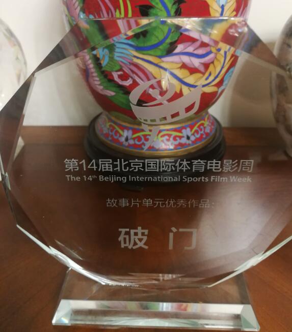 QQ截图201808141034301111111111111111.jpg QQ截图201808141034301111111111111111.jpg