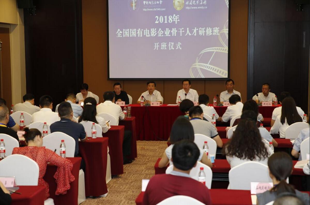 QQ截图20180822093359.jpg QQ截图20180822093359.jpg