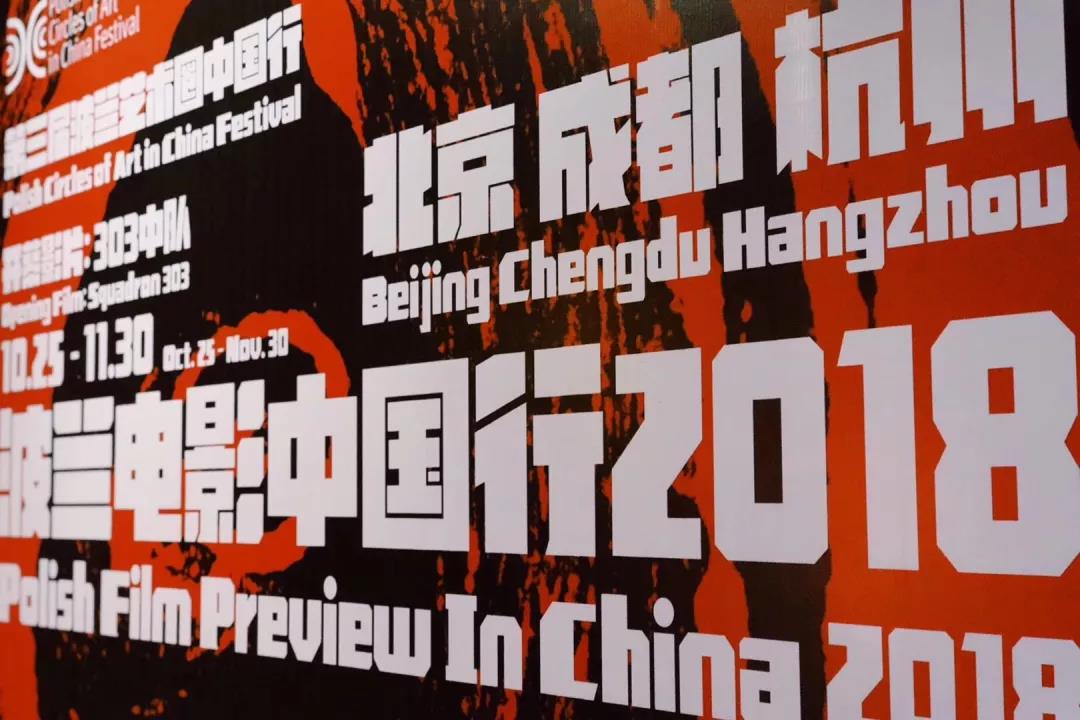 波兰1.jpg 波兰1.jpg
