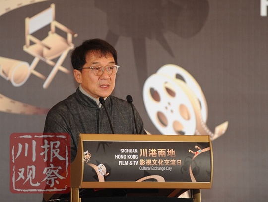 成龙.jpg 成龙.jpg