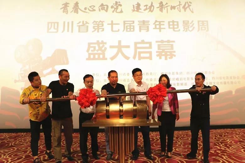 第七届1.jpg 第七届1.jpg