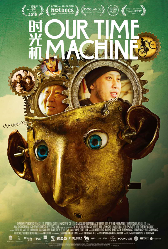 微信截图_20190506114939.png 微信截图_20190506114939.png
