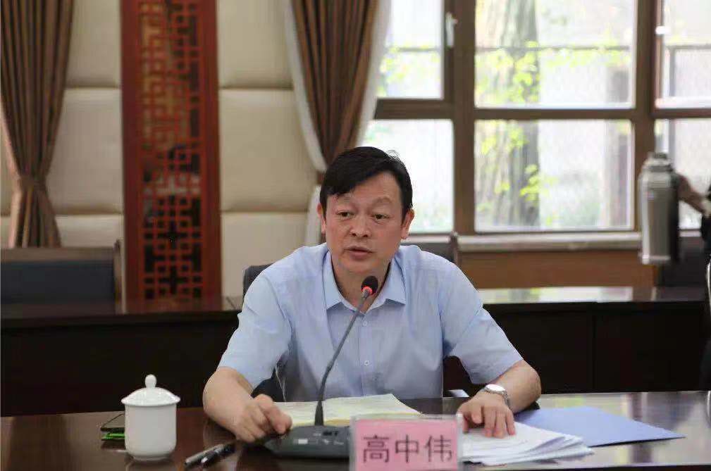 高中伟调研.jpg 高中伟调研.jpg