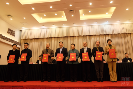 微信图片_20191219164915.png 微信图片_20191219164915.png