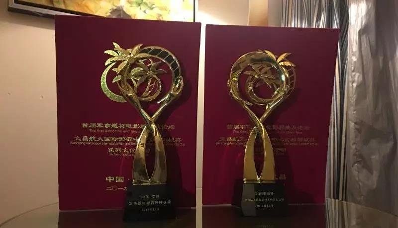 微信图片_20191227092330.jpg