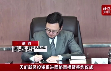 微信图片_20200221155920.jpg 微信图片_20200221155920.jpg