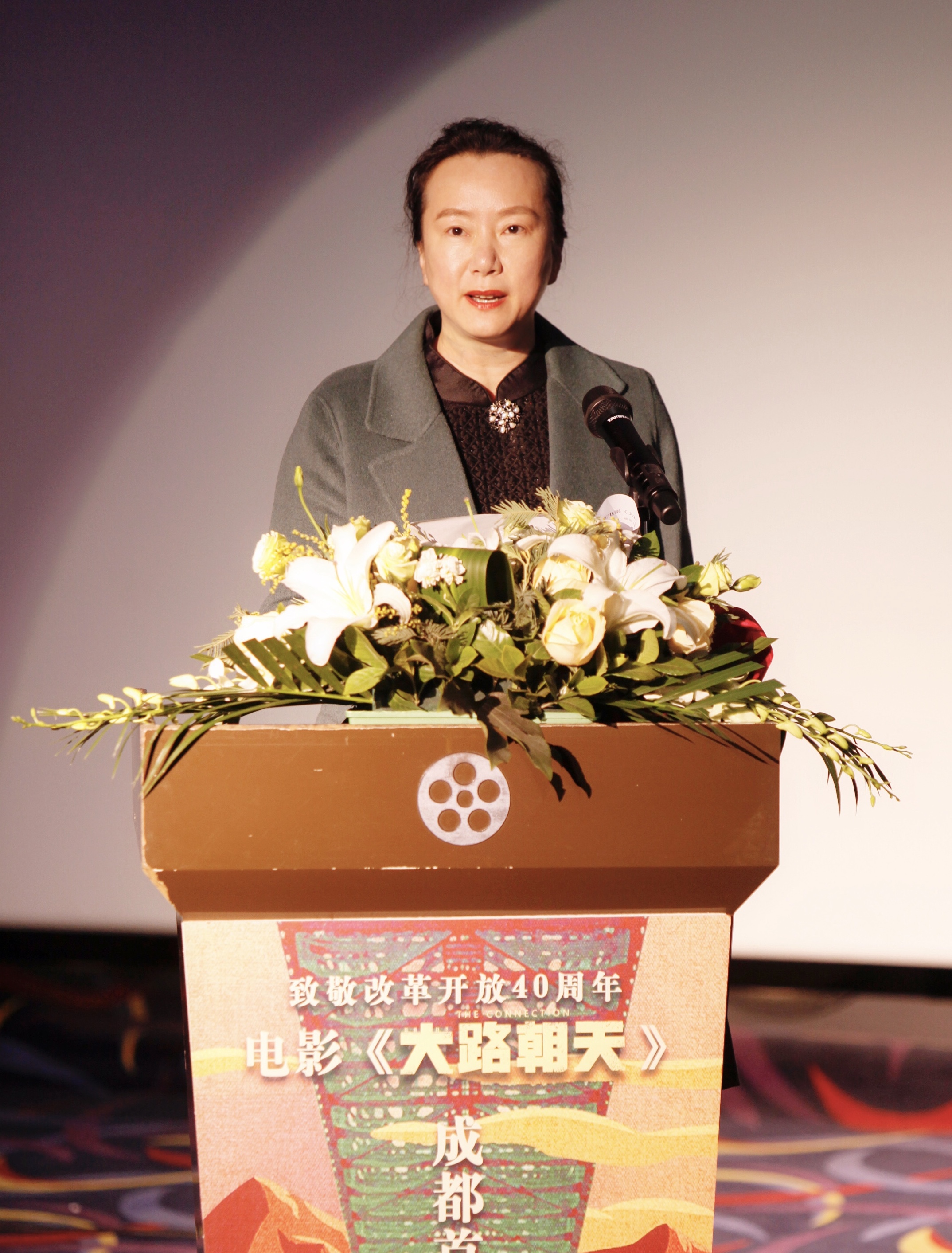 微信图片_20200402095751.jpg 微信图片_20200402095751.jpg