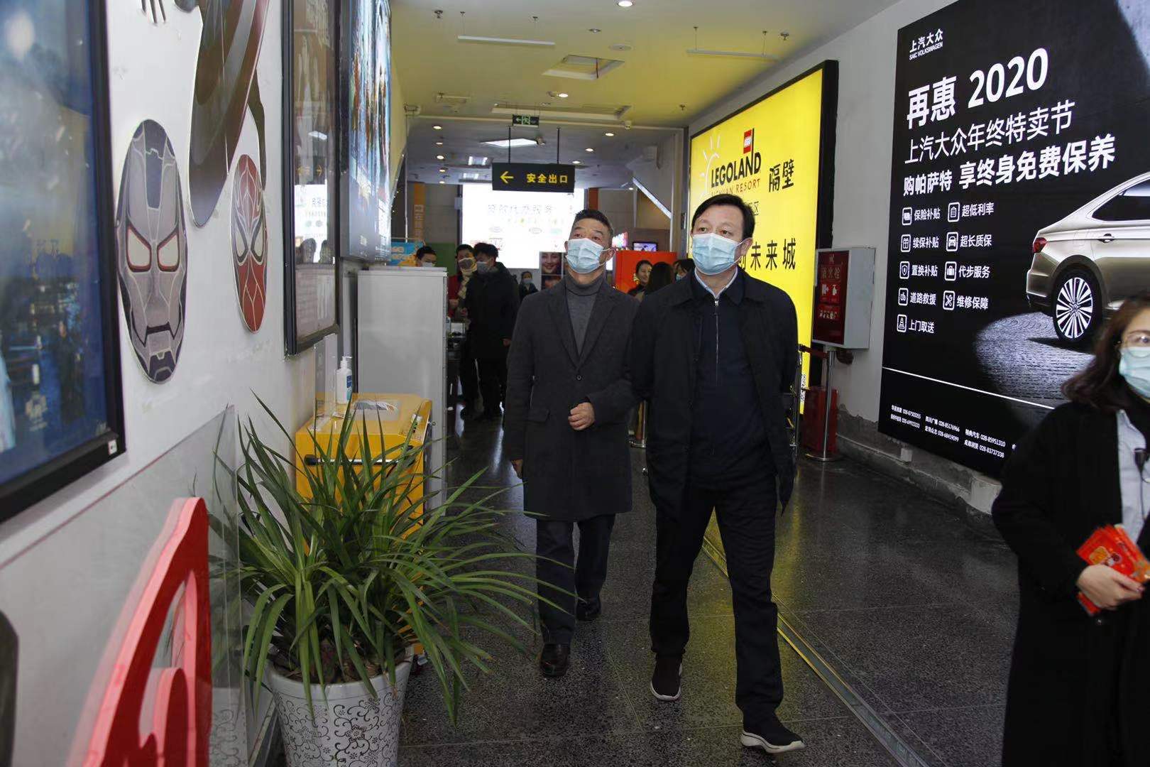 微信图片_20201228092243.jpg 微信图片_20201228092243.jpg