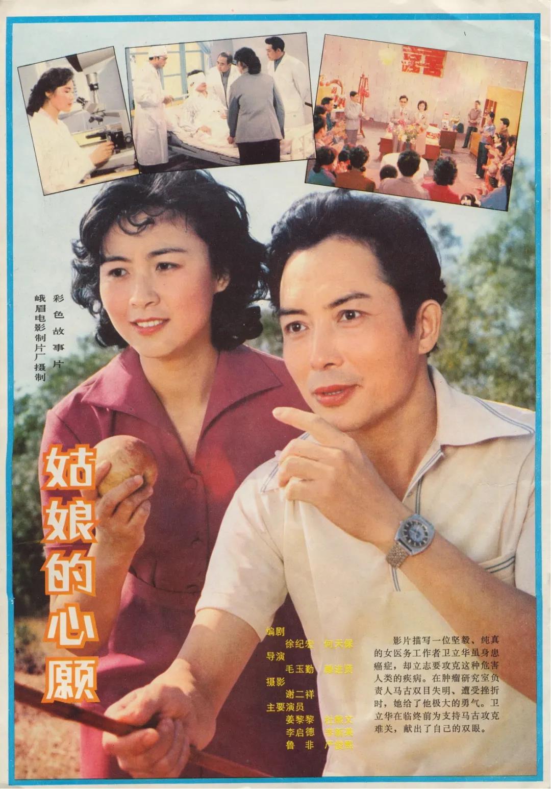 微信图片_20210201162614.jpg 微信图片_20210201162614.jpg
