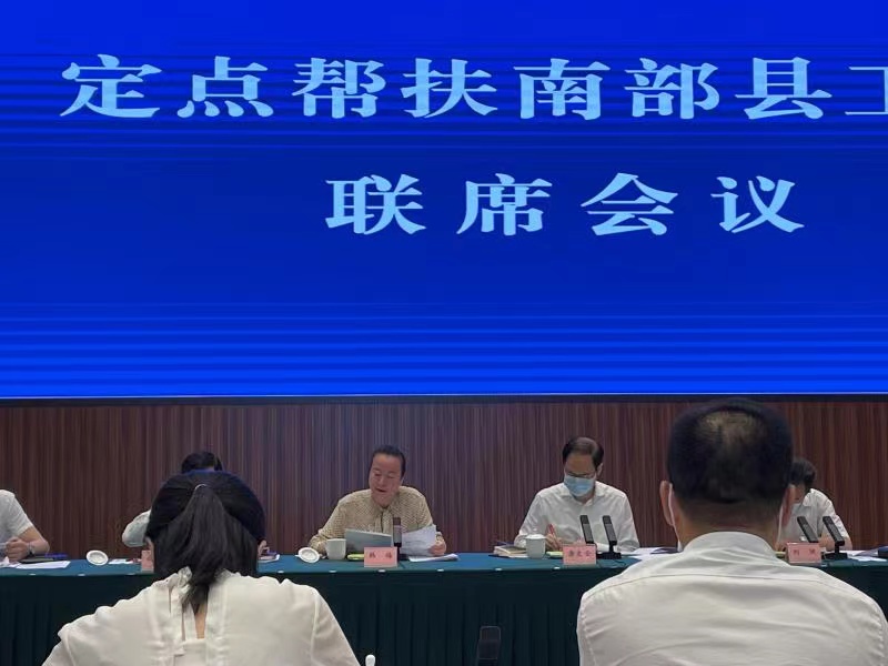 微信图片_20210918144052.jpg 微信图片_20210918144052.jpg