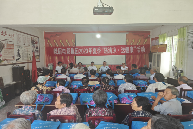 微信图片_20230901100853.png