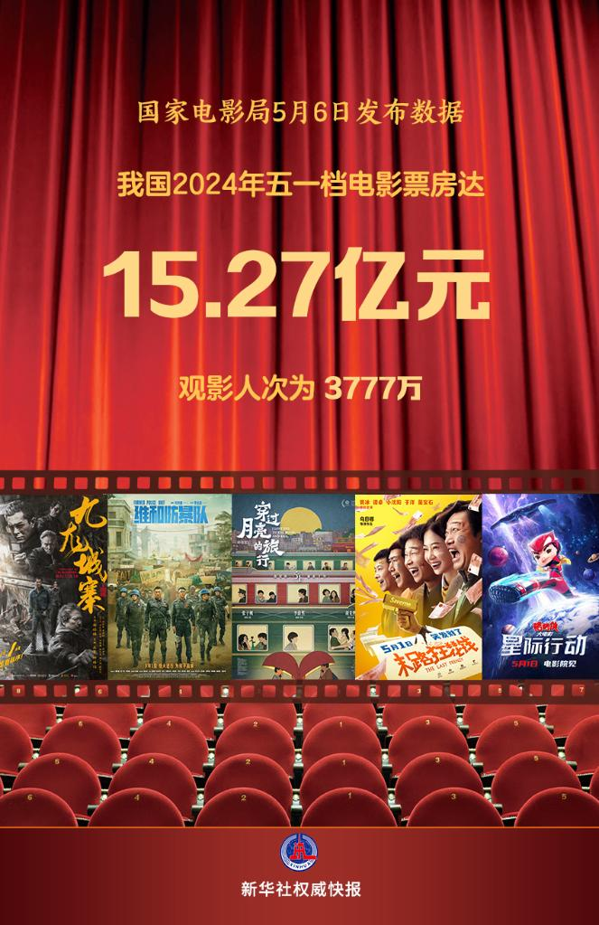 微信图片_20240716103701.png