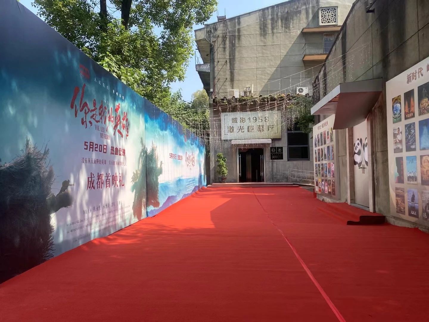 微信图片_20240716141513.jpg 微信图片_20240716141513.jpg