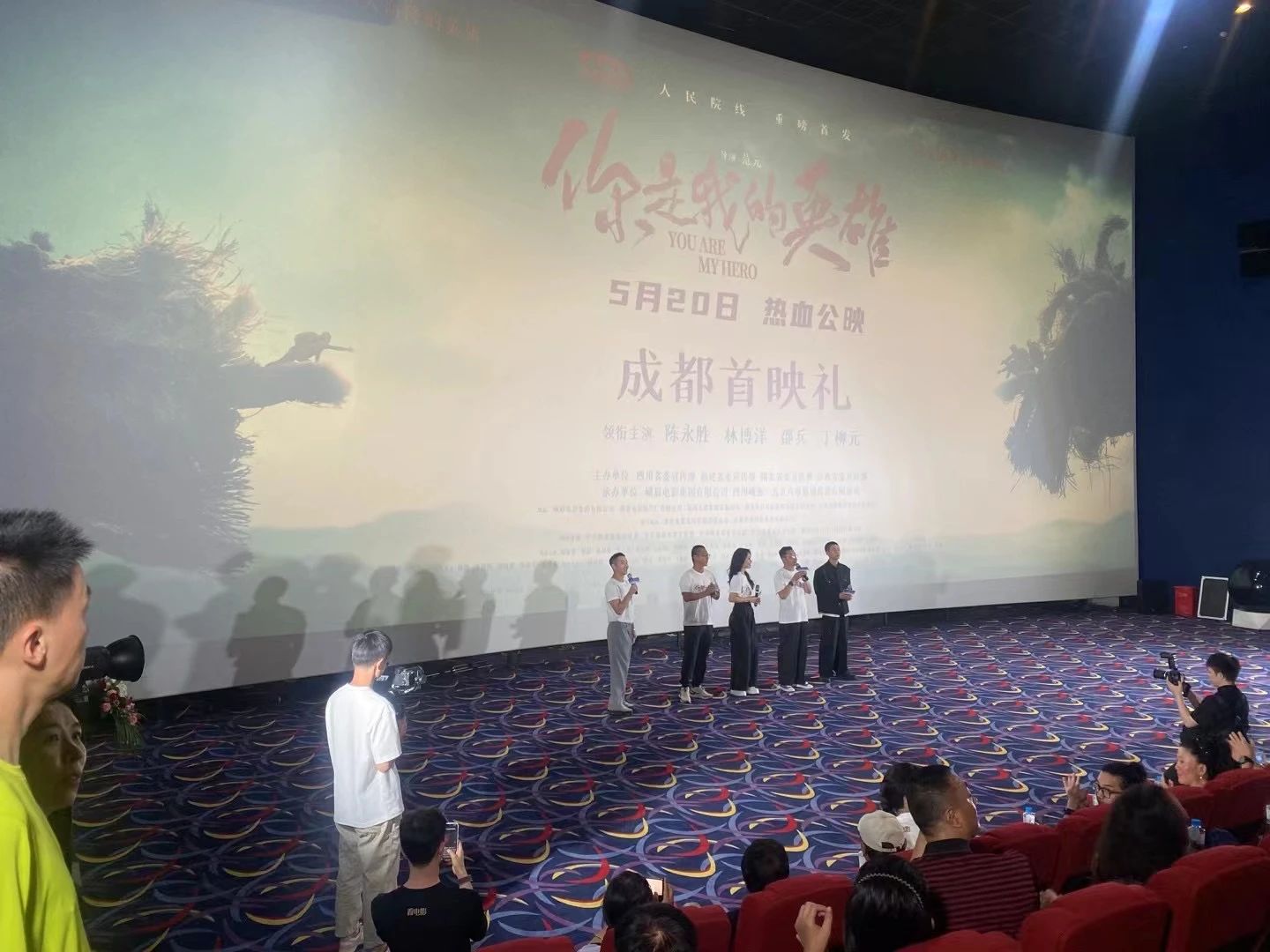 微信图片_20240716141516.jpg 微信图片_20240716141516.jpg