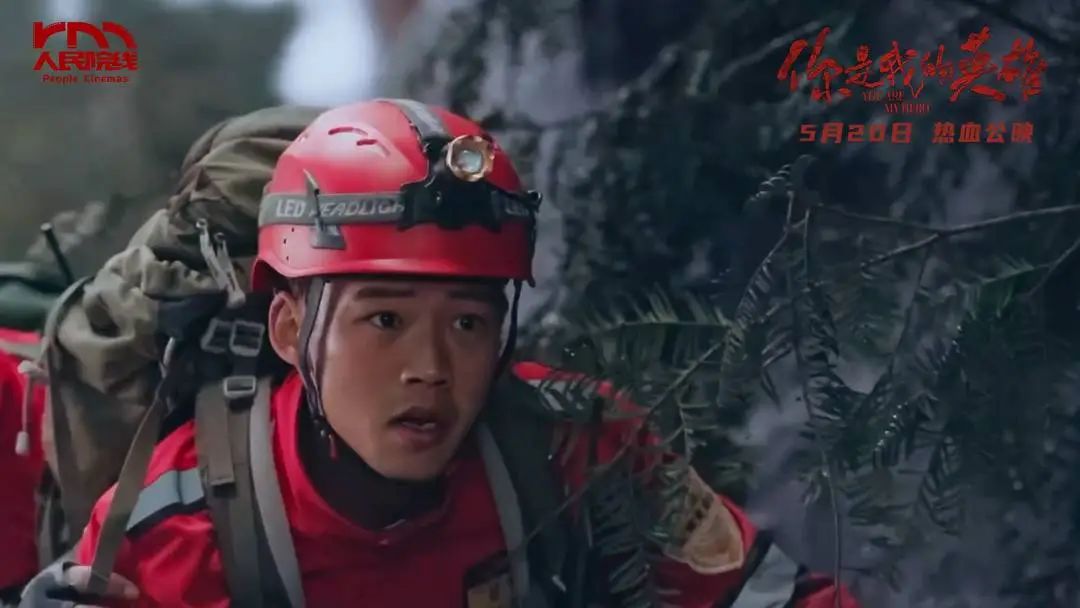 微信图片_20240716141921.jpg 微信图片_20240716141921.jpg