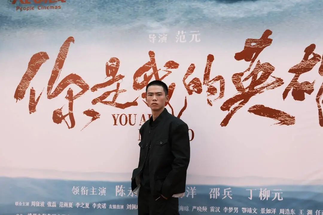 微信图片_20240716141923.jpg 微信图片_20240716141923.jpg