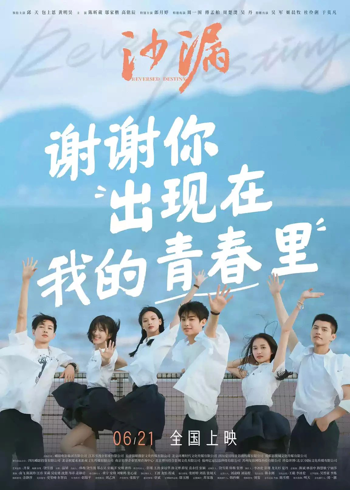 微信图片_20240716144203.jpg 微信图片_20240716144203.jpg