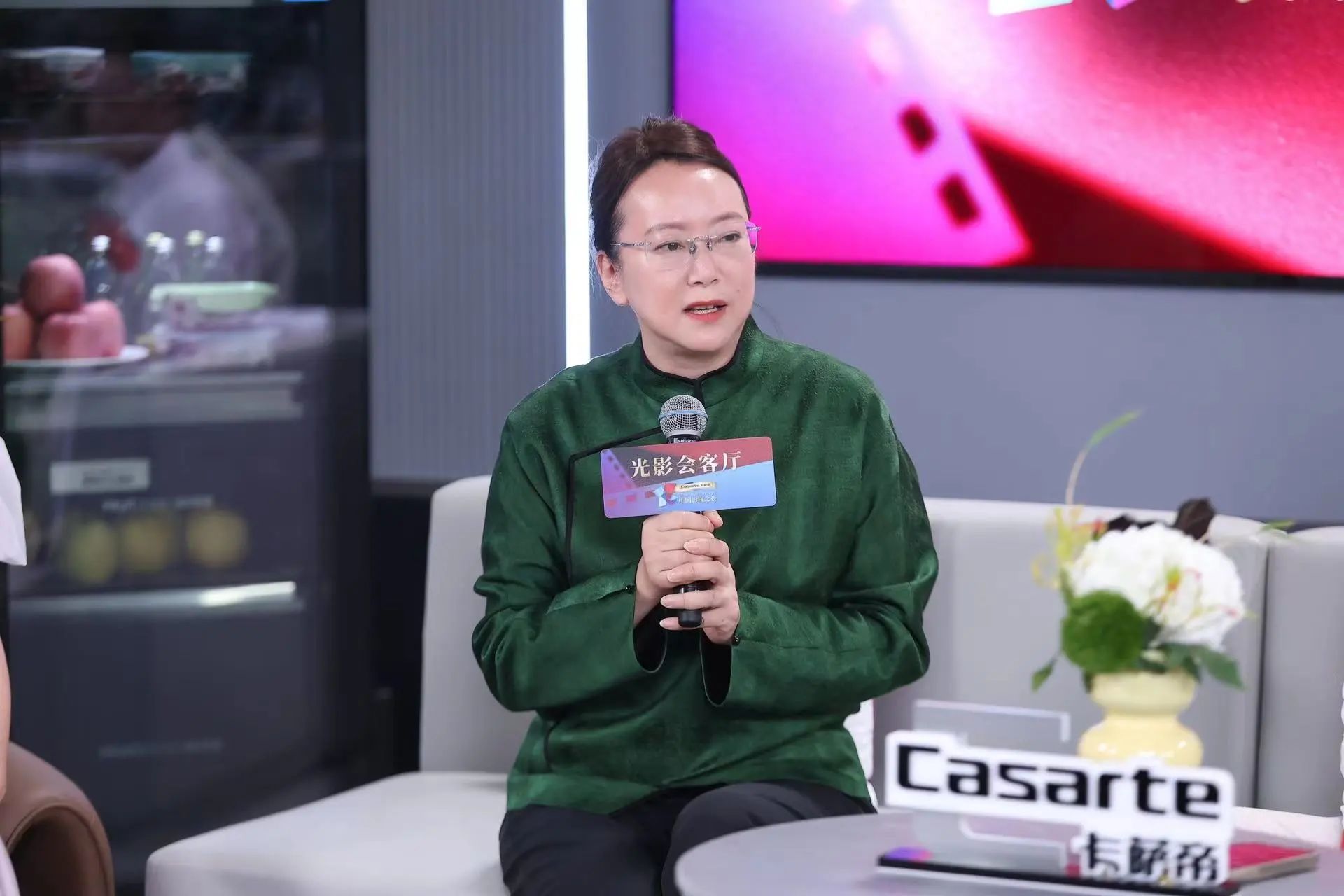 微信图片_20240716144208.jpg 微信图片_20240716144208.jpg