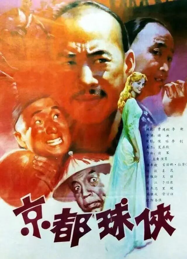 微信圖片_2025-09-24_094844_787.jpg 微信圖片_2025-09-24_094844_787.jpg