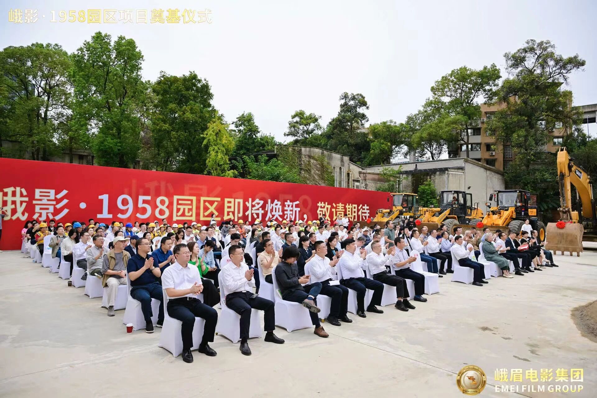 微信圖片_2025-09-30_173946_040.jpg 微信圖片_2025-09-30_173946_040.jpg