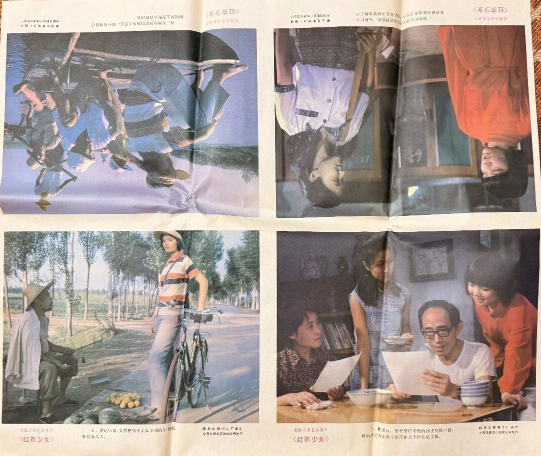 微信圖片_2026-03-02_094234_619.png 微信圖片_2026-03-02_094234_619.png