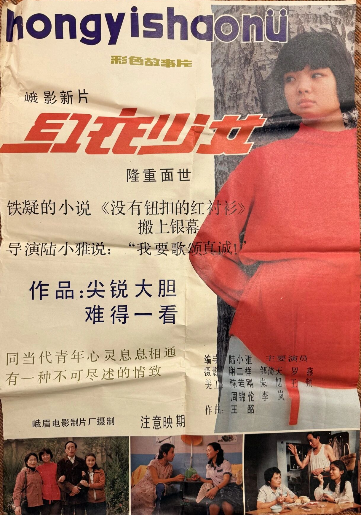 微信圖片_2026-03-02_094240_851.png 微信圖片_2026-03-02_094240_851.png