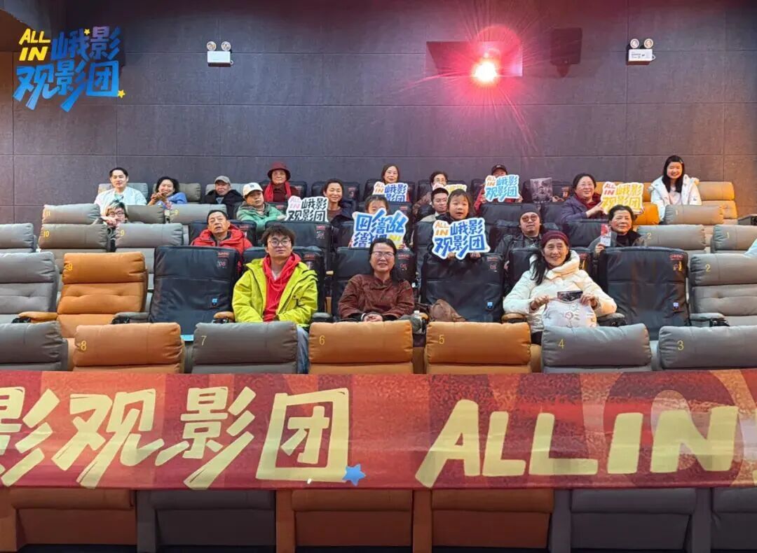 微信圖片_2026-03-16_141532_064.jpg 微信圖片_2026-03-16_141532_064.jpg