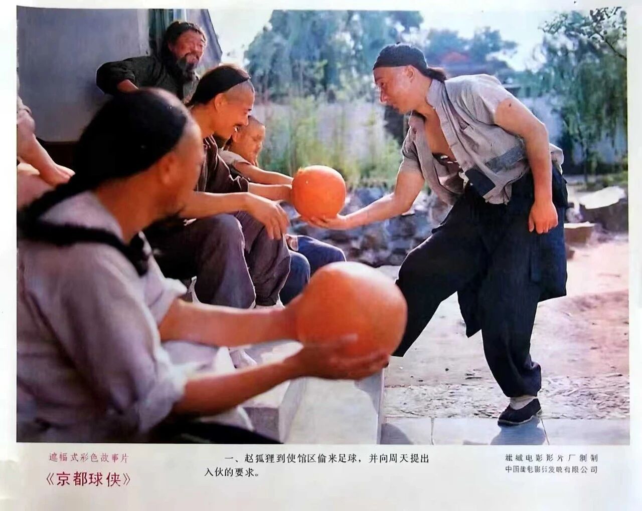 微信圖片_2026-03-16_141547_450.jpg 微信圖片_2026-03-16_141547_450.jpg