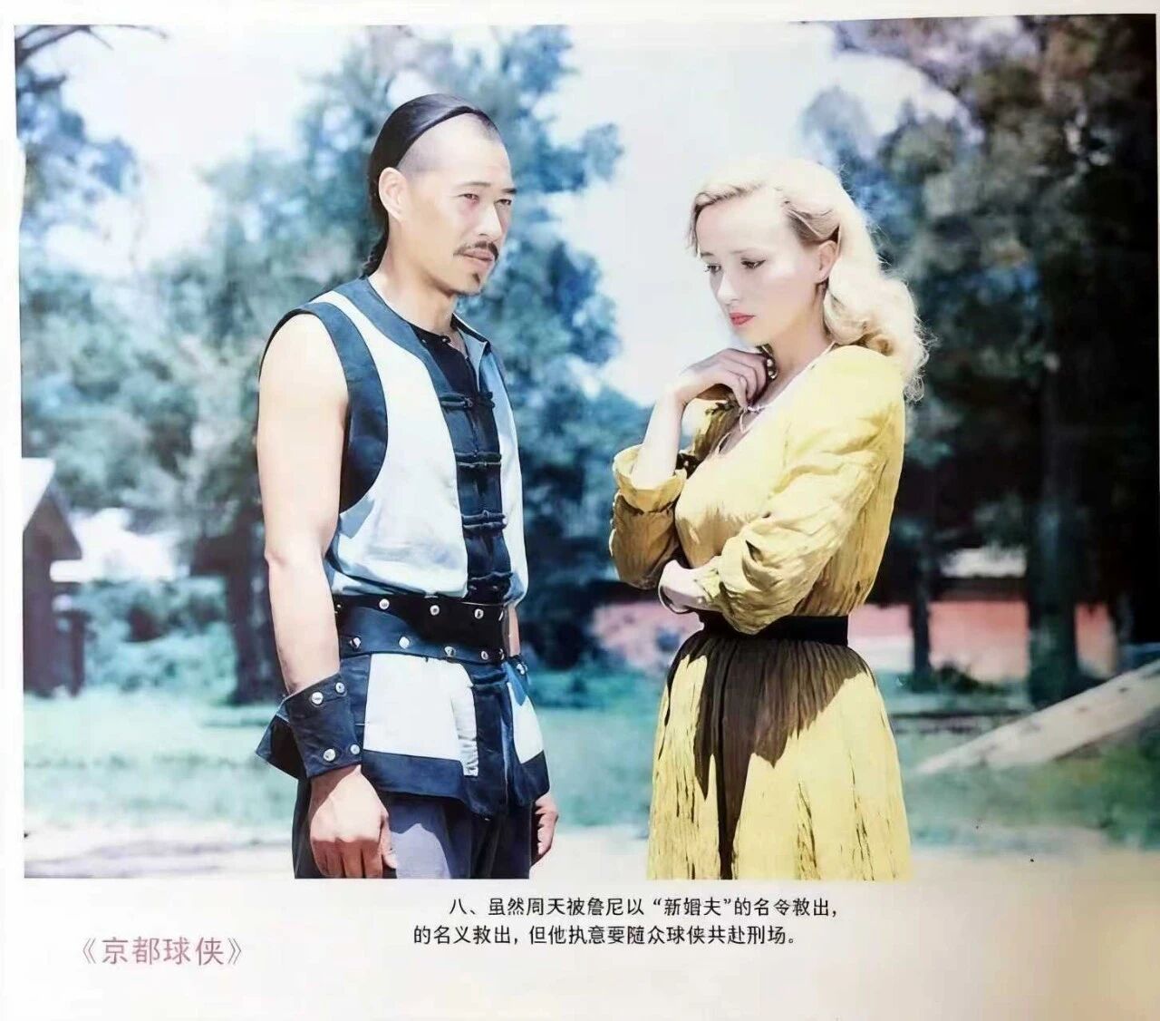 微信圖片_2026-03-16_141611_185.jpg 微信圖片_2026-03-16_141611_185.jpg