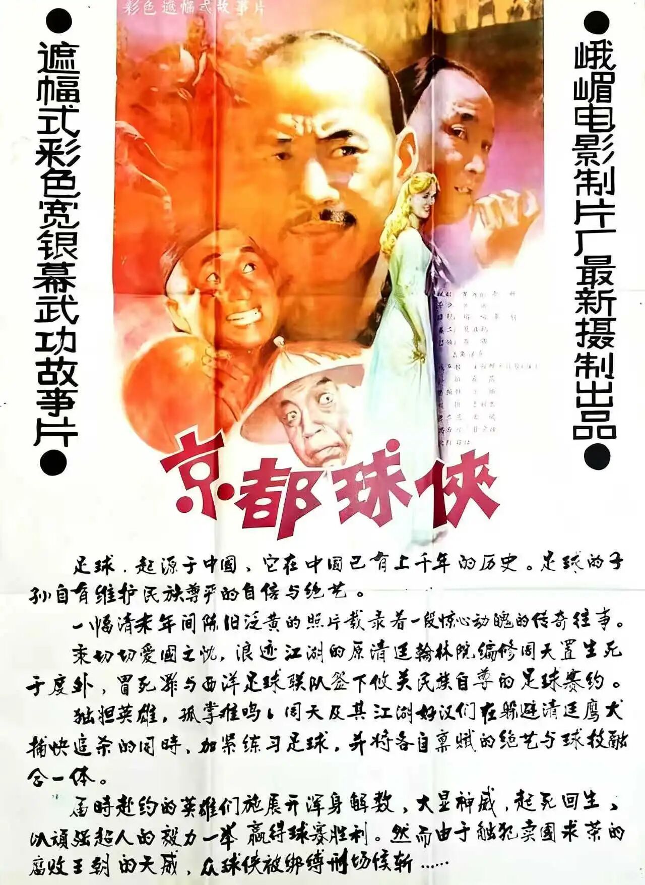 微信圖片_2026-03-16_141619_608.jpg 微信圖片_2026-03-16_141619_608.jpg