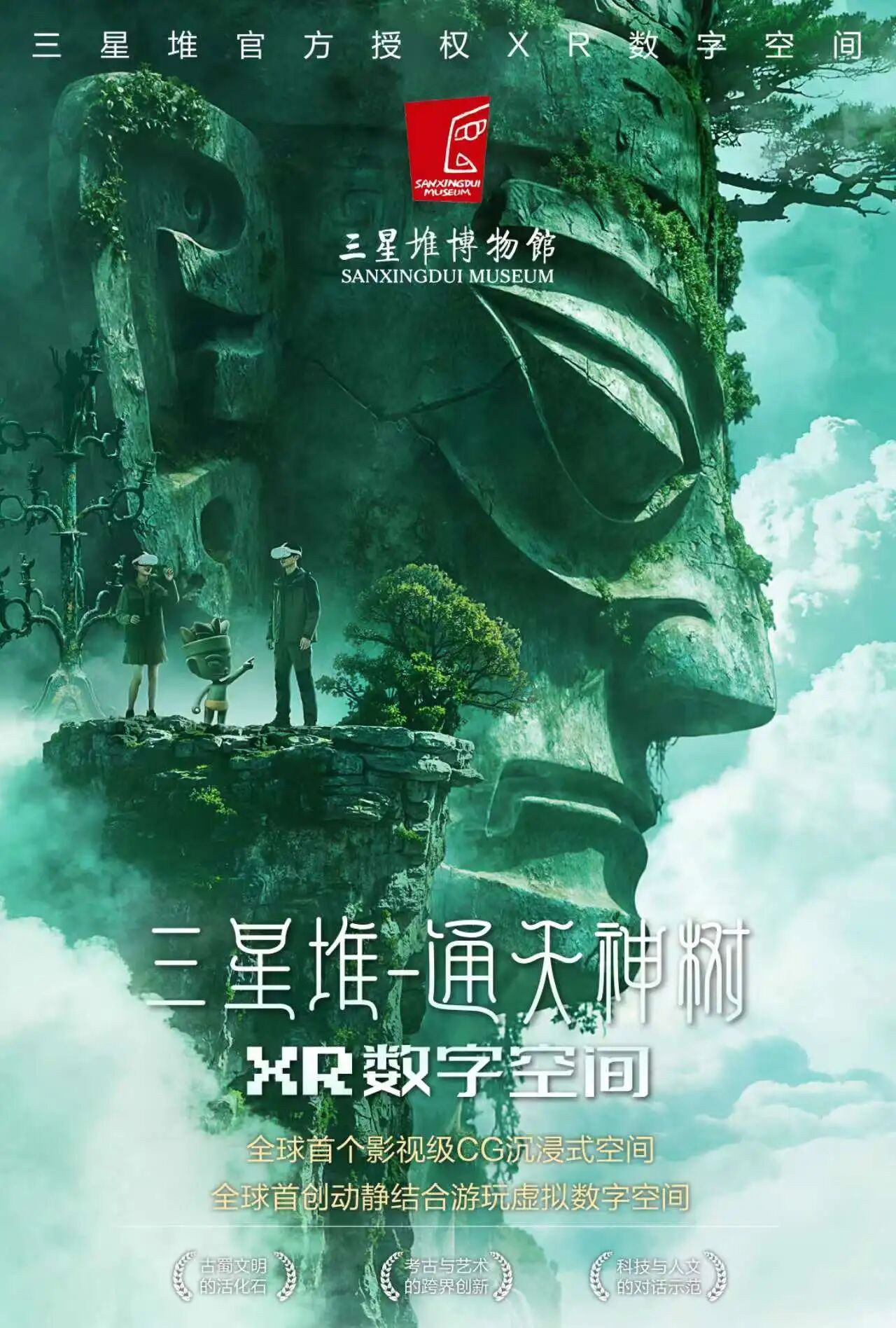 微信圖片_2026-03-23_142700_184.jpg 微信圖片_2026-03-23_142700_184.jpg