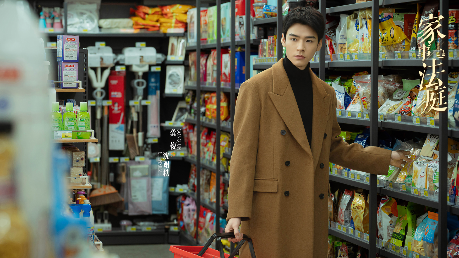 微信圖片_2026-03-27_164553_355.png 微信圖片_2026-03-27_164553_355.png