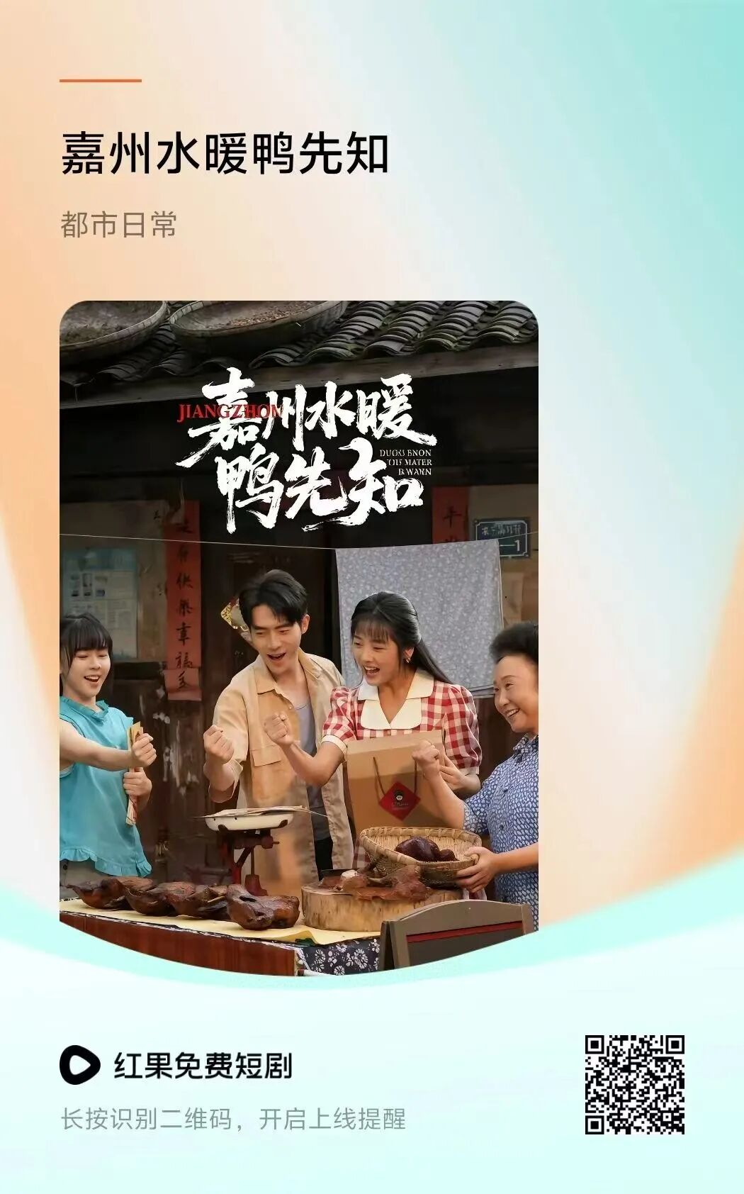 微信圖片_2026-03-27_165106_906.jpg 微信圖片_2026-03-27_165106_906.jpg