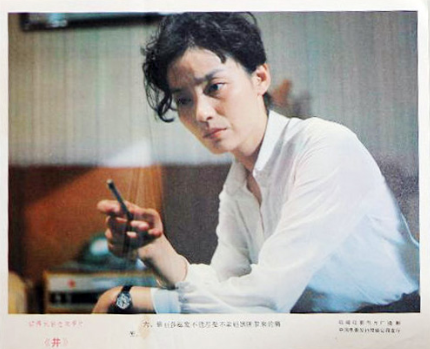 微信圖片_2026-05-08_153421_373.png