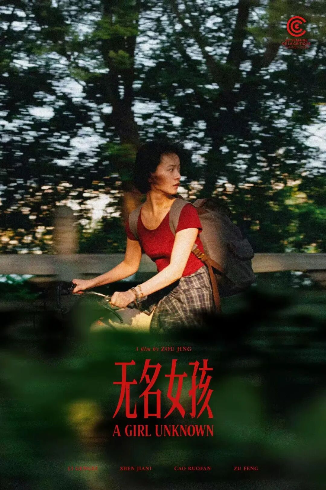 微信圖片_2026-05-14_094834_405.jpg