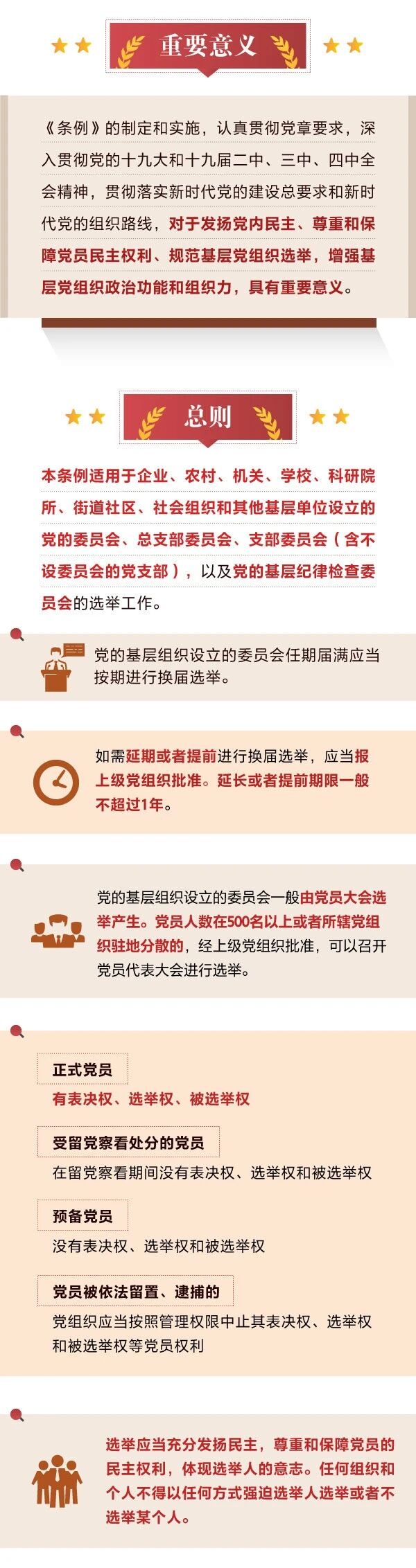 微信圖片_2026-05-19_103126_818.jpg