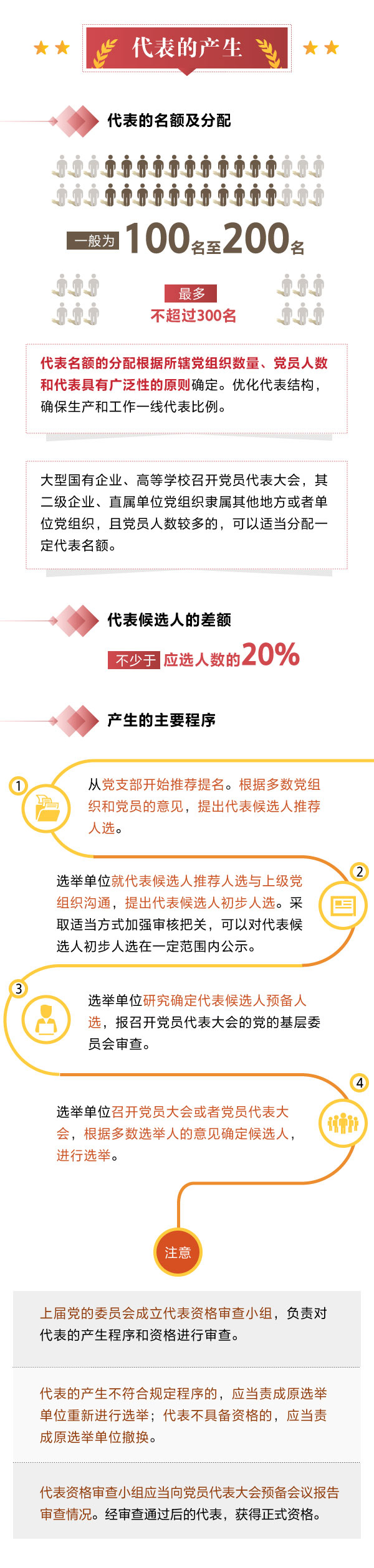 微信圖片_2026-05-19_103130_785.png