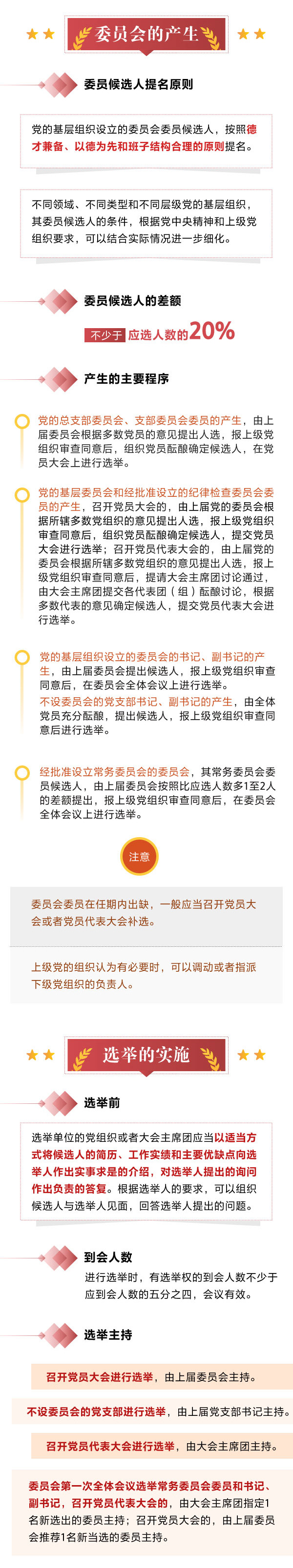 微信圖片_2026-05-19_103134_186.png